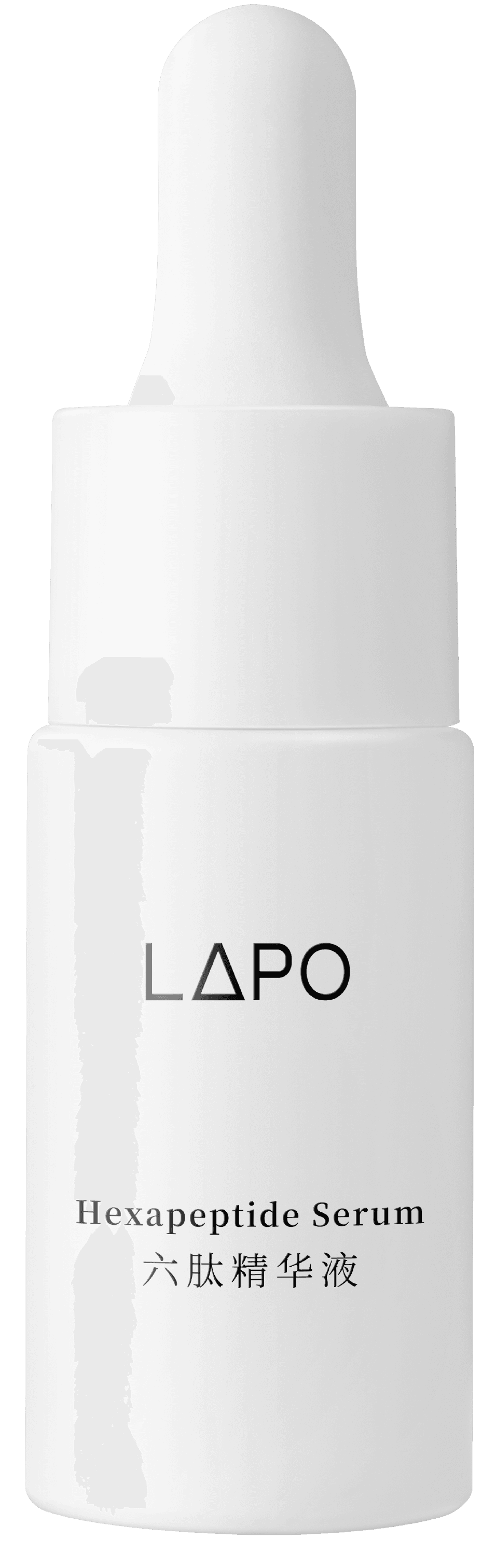 LAPO六肽精华液